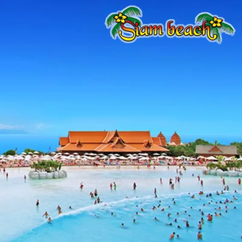 Siam Park - Siam Beach